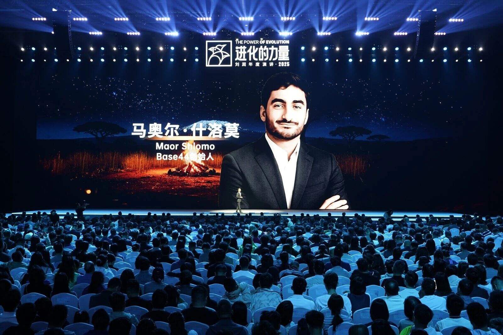 刘润年度演讲2025:进化的力量(演讲全文)-广告人干货库