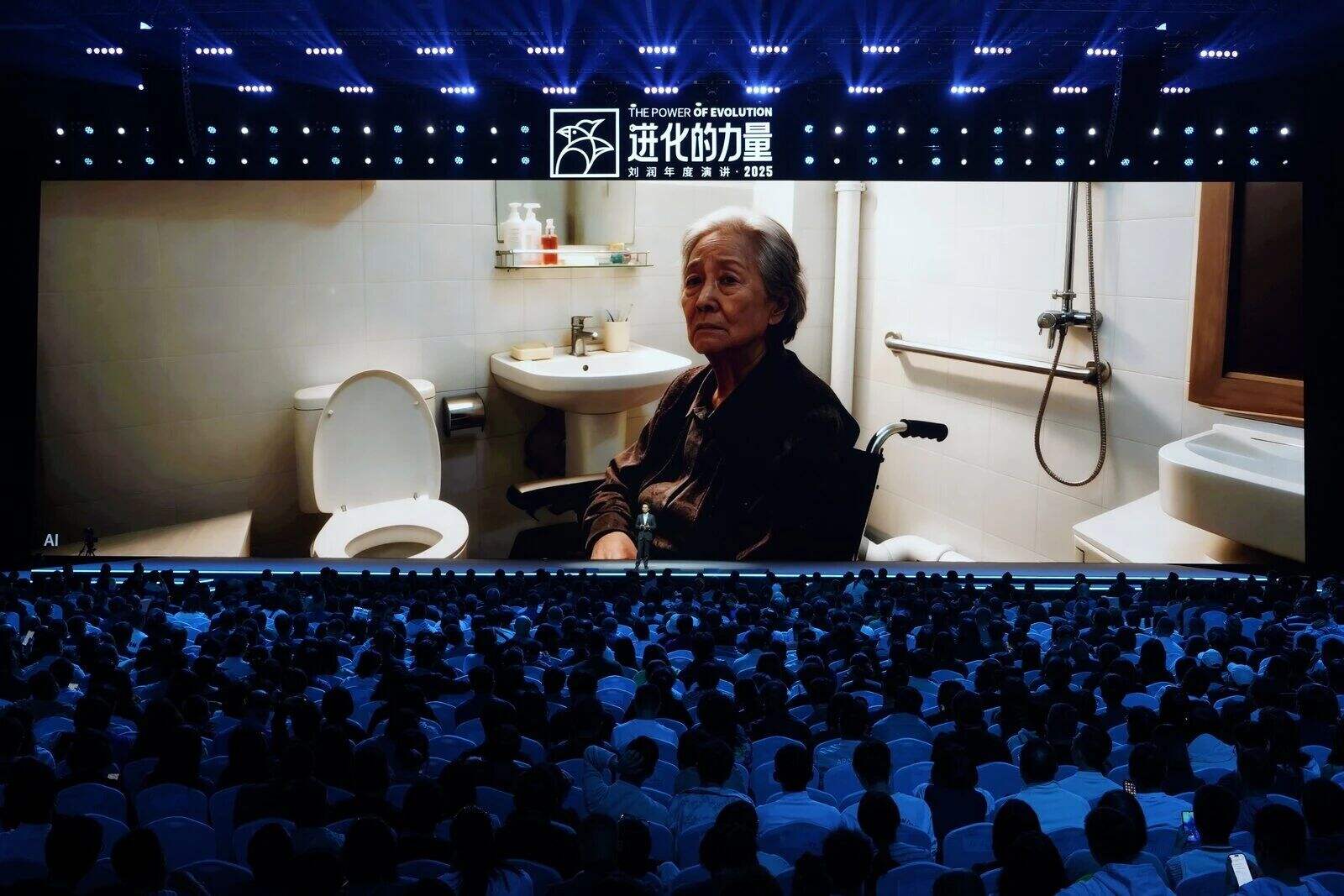 刘润年度演讲2025:进化的力量(演讲全文)-广告人干货库