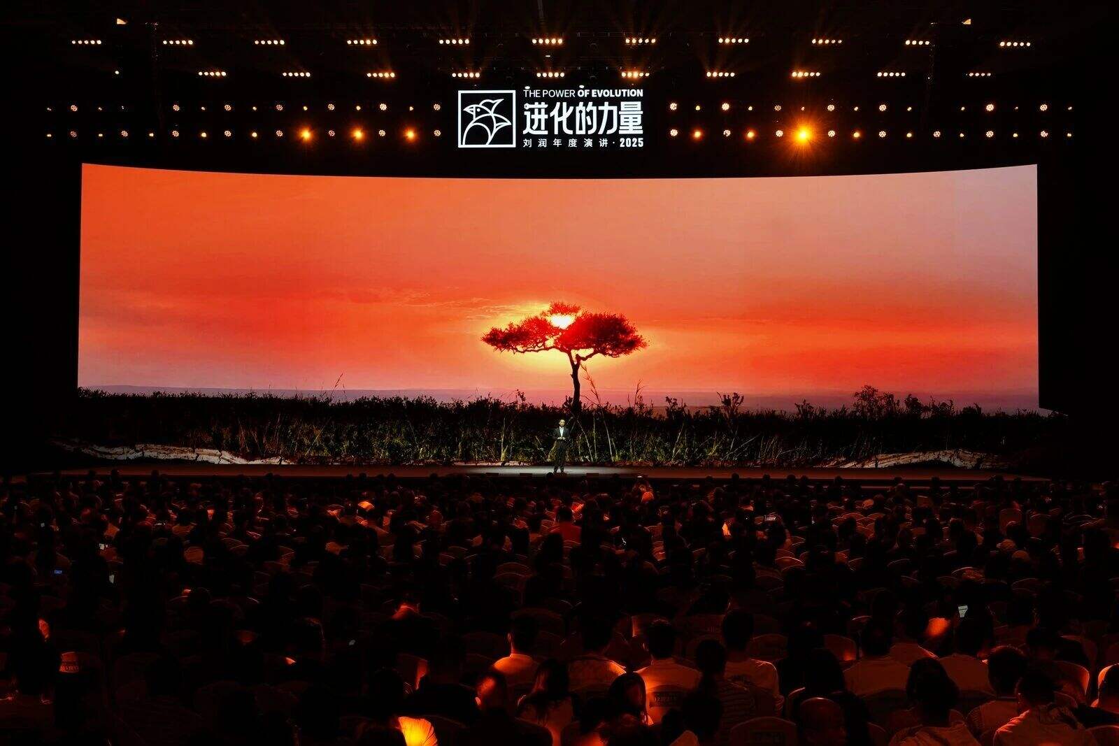 刘润年度演讲2025:进化的力量(演讲全文)-广告人干货库