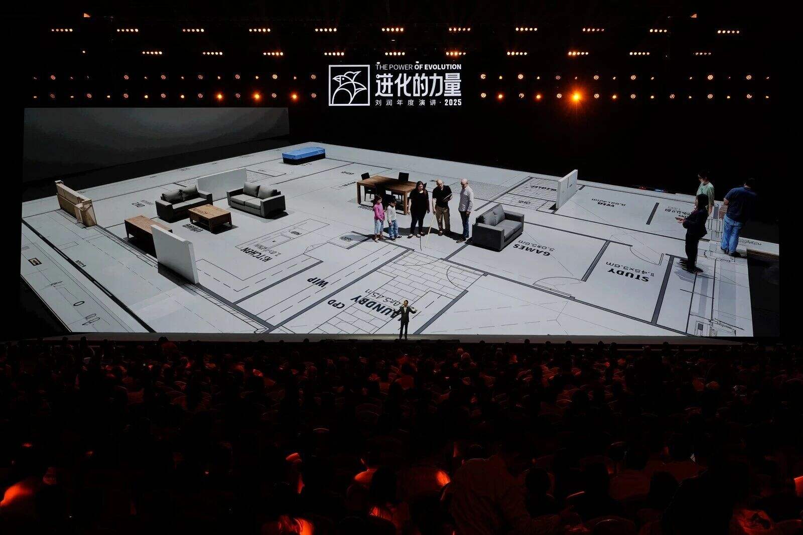 刘润年度演讲2025:进化的力量(演讲全文)-广告人干货库