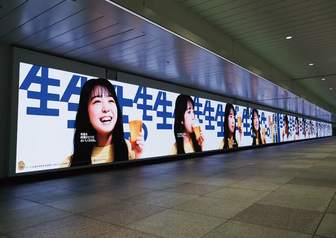 现在的地铁海报,都疯了吗?-广告人干货库