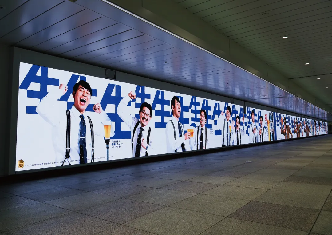 现在的地铁海报,都疯了吗?-广告人干货库