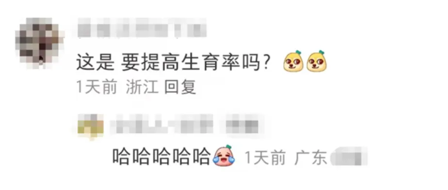 现在的地铁海报,都疯了吗?-广告人干货库