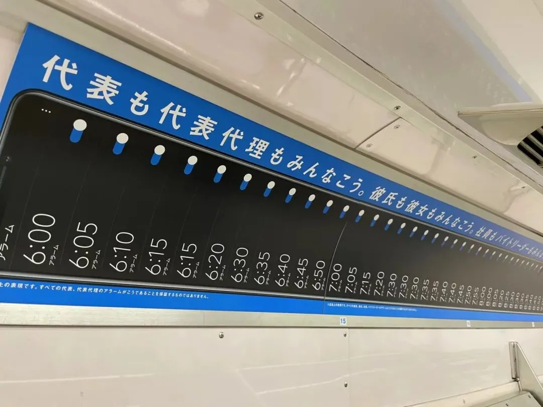 现在的地铁海报,都疯了吗?-广告人干货库