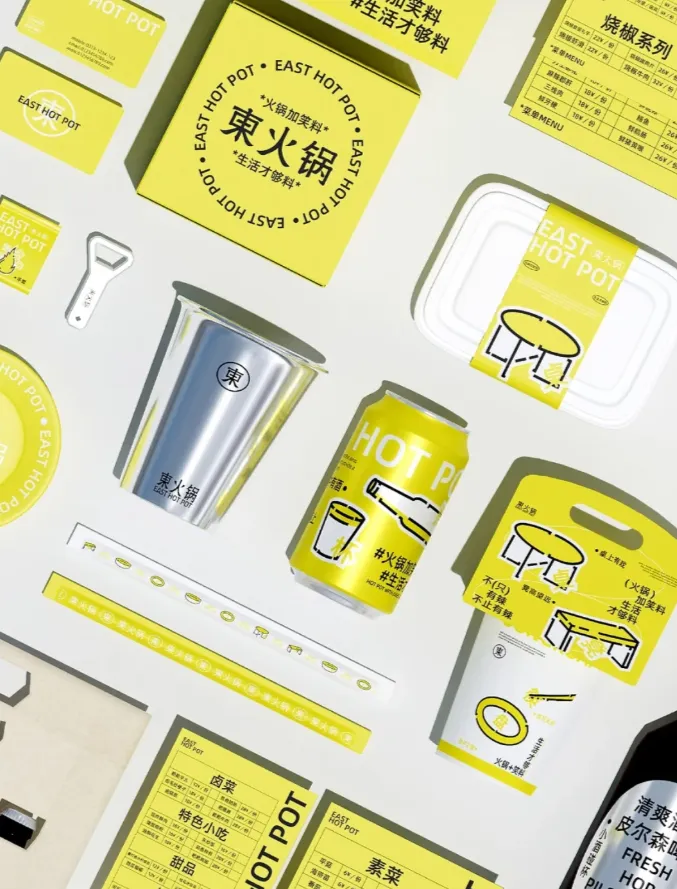 从6个案例学会品牌差异化打造方法-广告人干货库