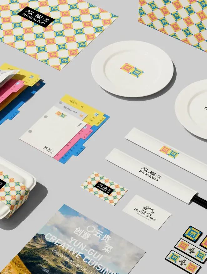 从6个案例学会品牌差异化打造方法-广告人干货库