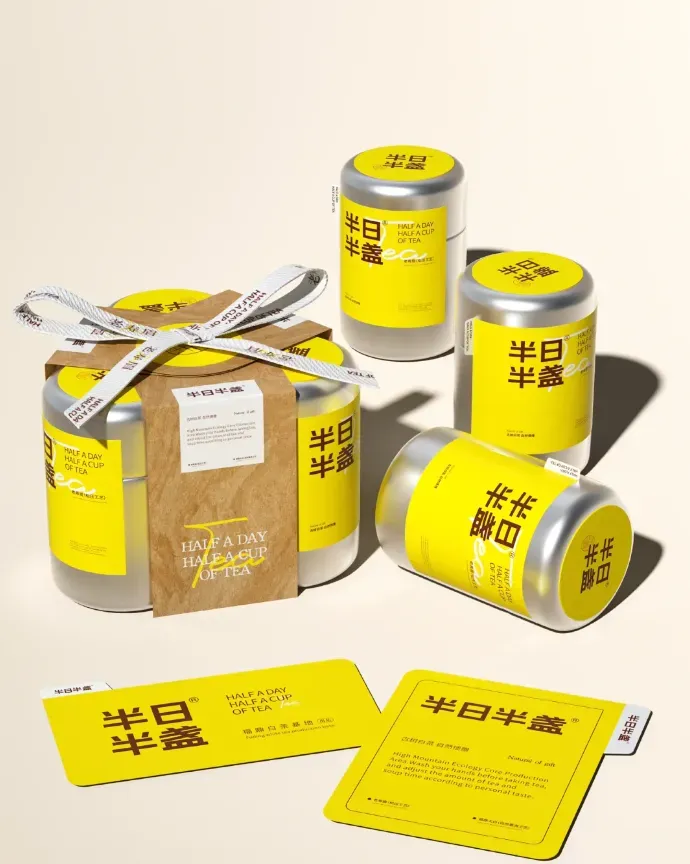 从6个案例学会品牌差异化打造方法-广告人干货库