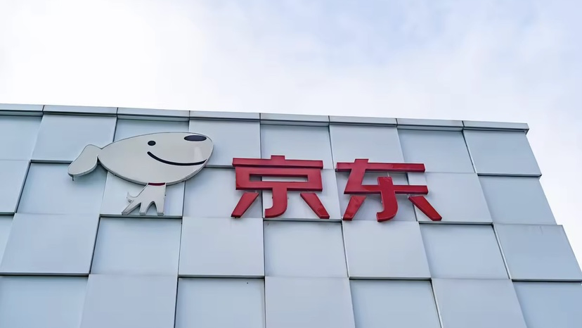 京东零售营销换帅-广告人干货库