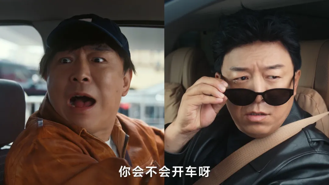 三个黄渤一台戏，谁才是车圈影帝？-广告人干货库