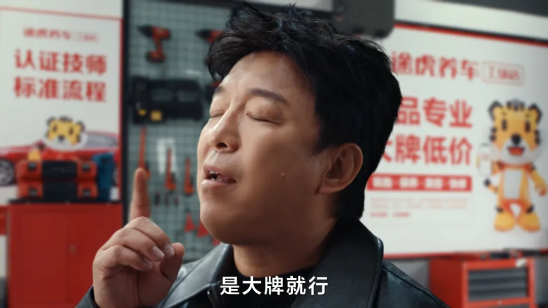 三个黄渤一台戏，谁才是车圈影帝？-广告人干货库