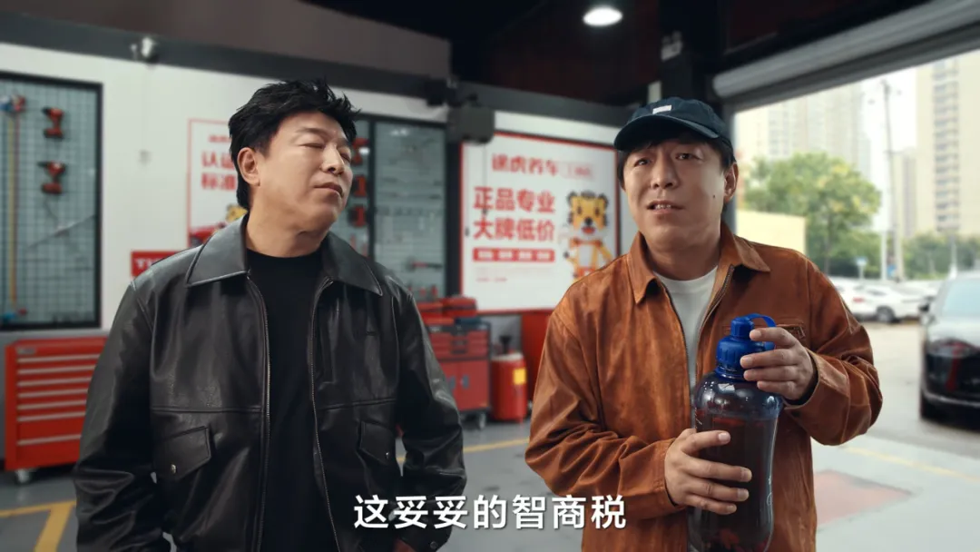 三个黄渤一台戏，谁才是车圈影帝？-广告人干货库