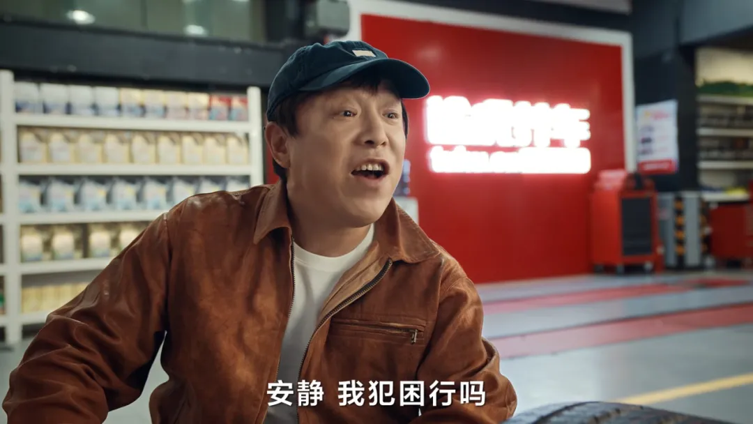 三个黄渤一台戏，谁才是车圈影帝？-广告人干货库