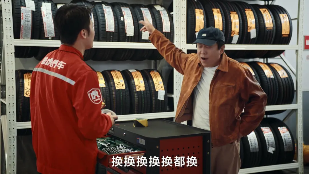 三个黄渤一台戏，谁才是车圈影帝？-广告人干货库