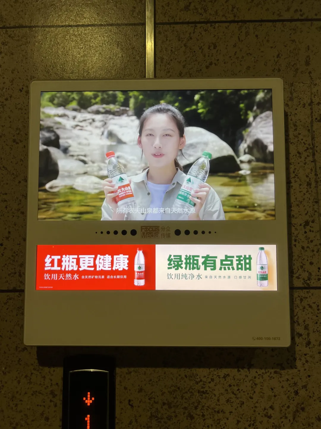 场景组合决定产品组合-广告人干货库