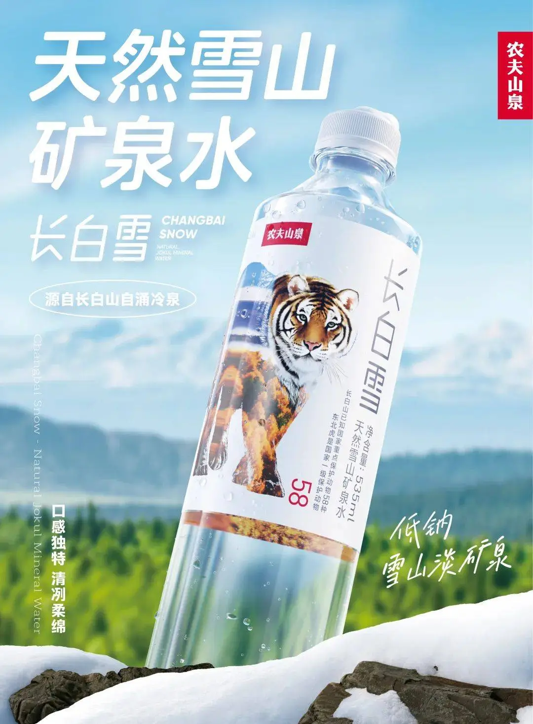 场景组合决定产品组合-广告人干货库