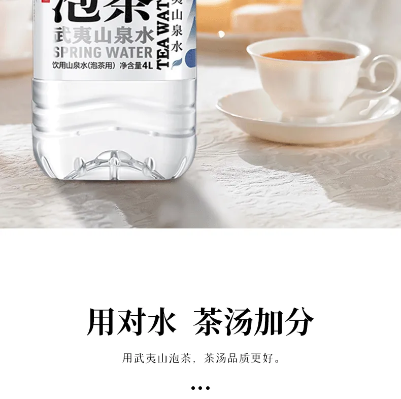 场景组合决定产品组合-广告人干货库