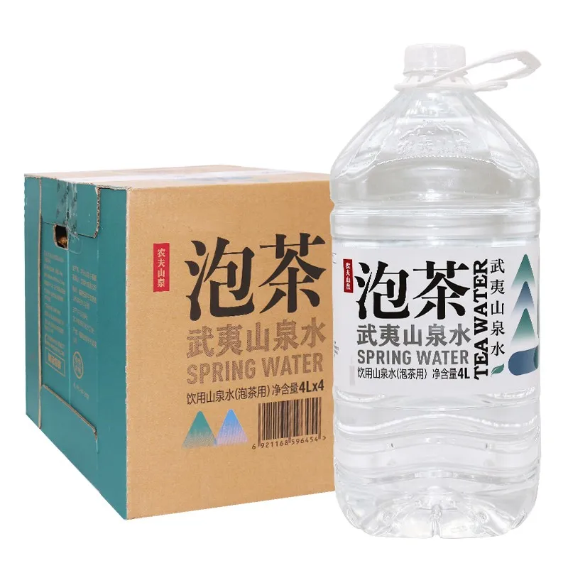 场景组合决定产品组合-广告人干货库