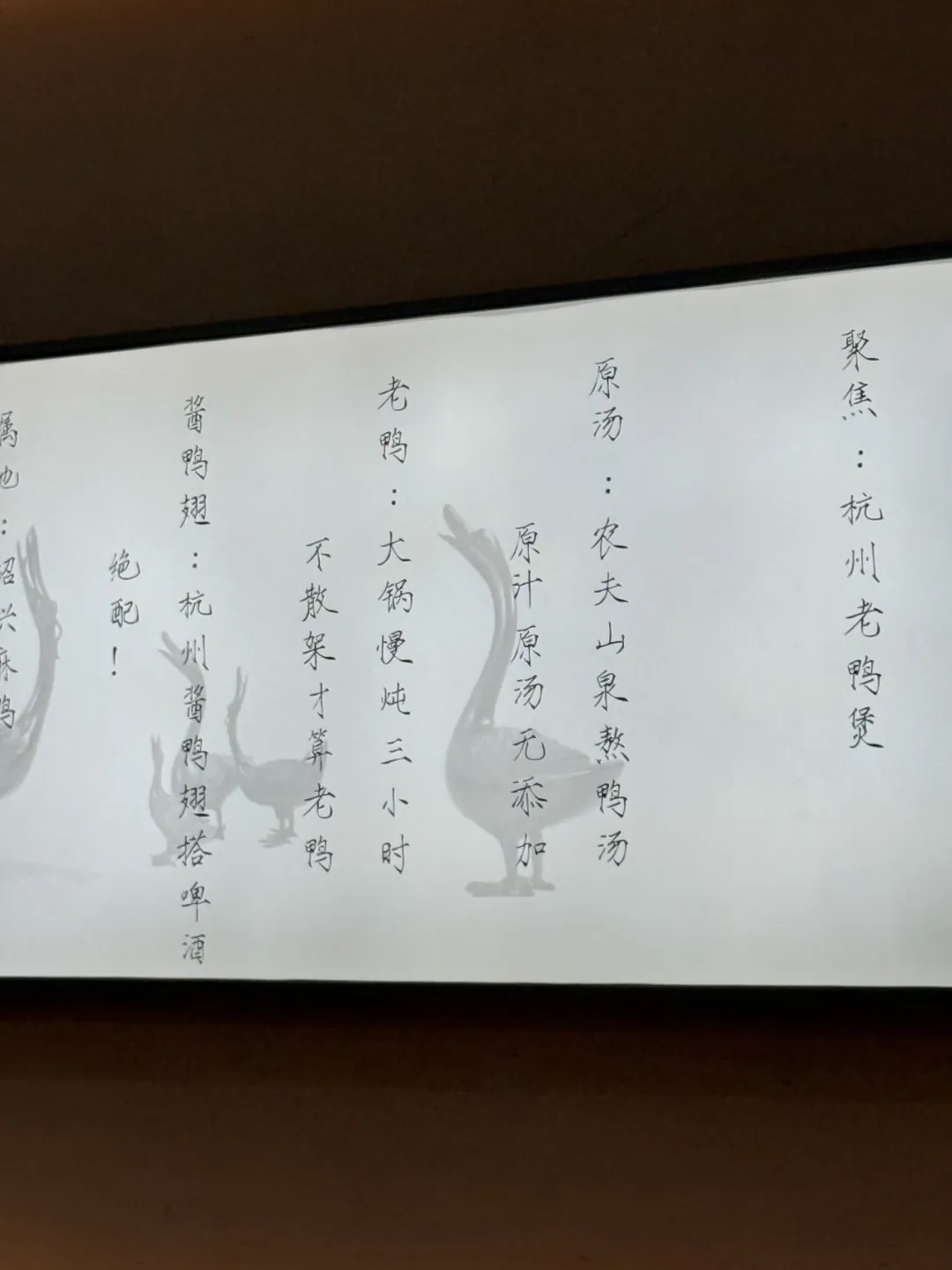 场景组合决定产品组合-广告人干货库