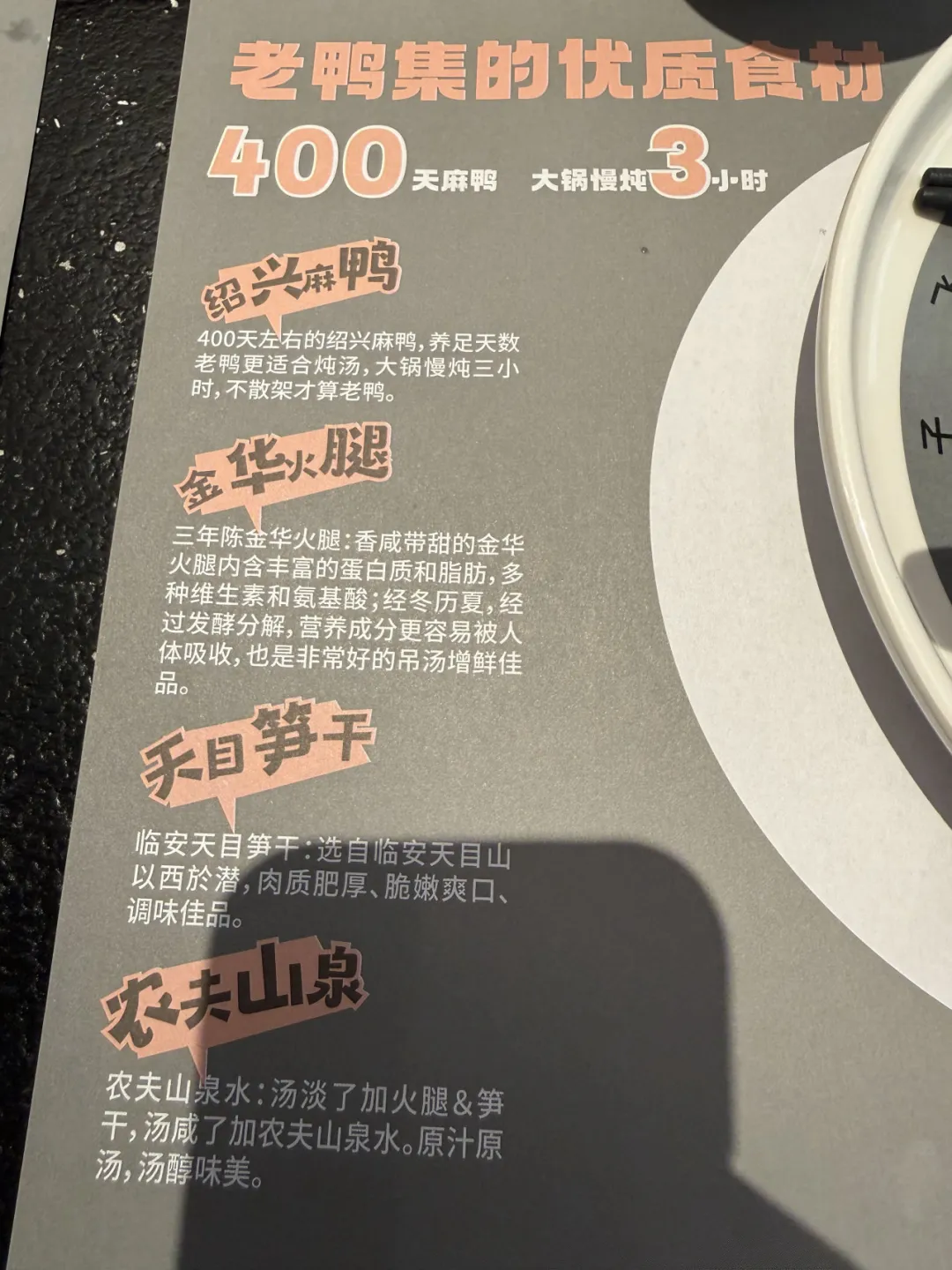 场景组合决定产品组合-广告人干货库