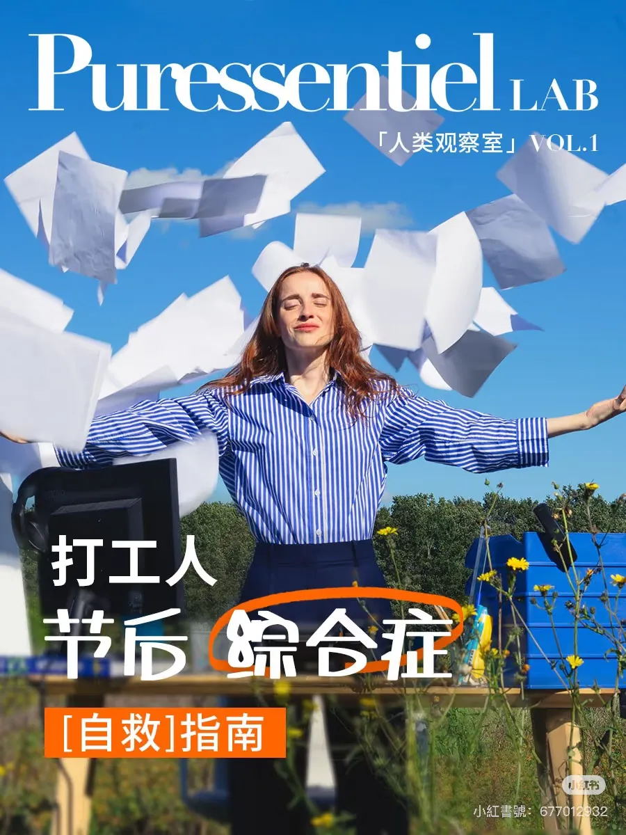 场景组合决定产品组合-广告人干货库