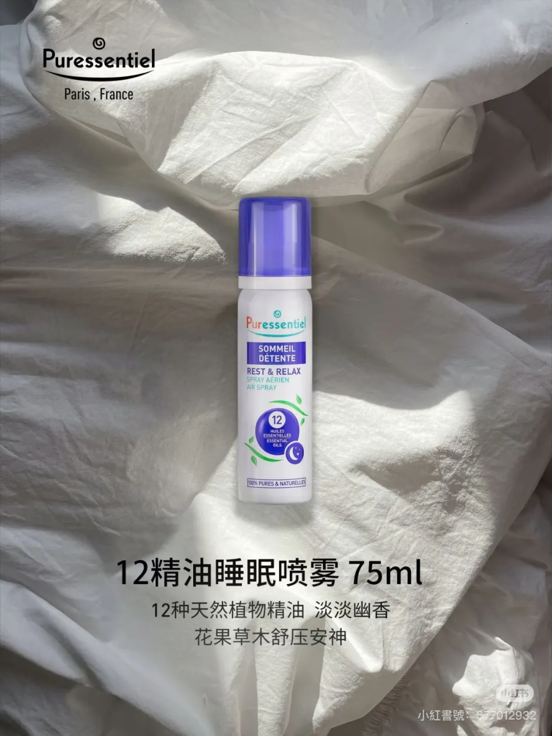 场景组合决定产品组合-广告人干货库