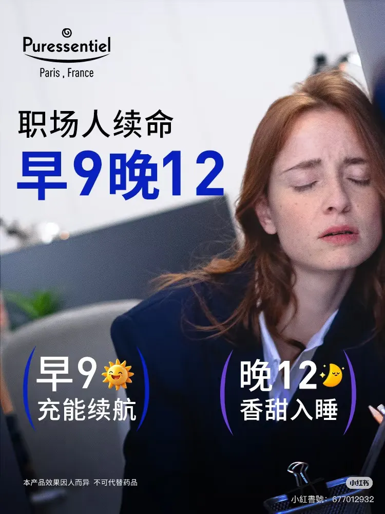 场景组合决定产品组合-广告人干货库