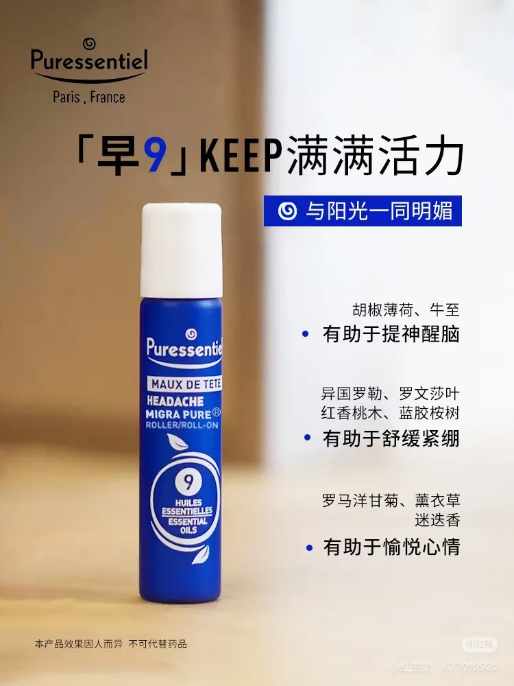 场景组合决定产品组合-广告人干货库