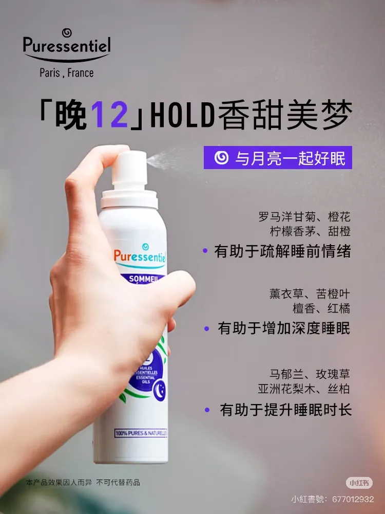 场景组合决定产品组合-广告人干货库