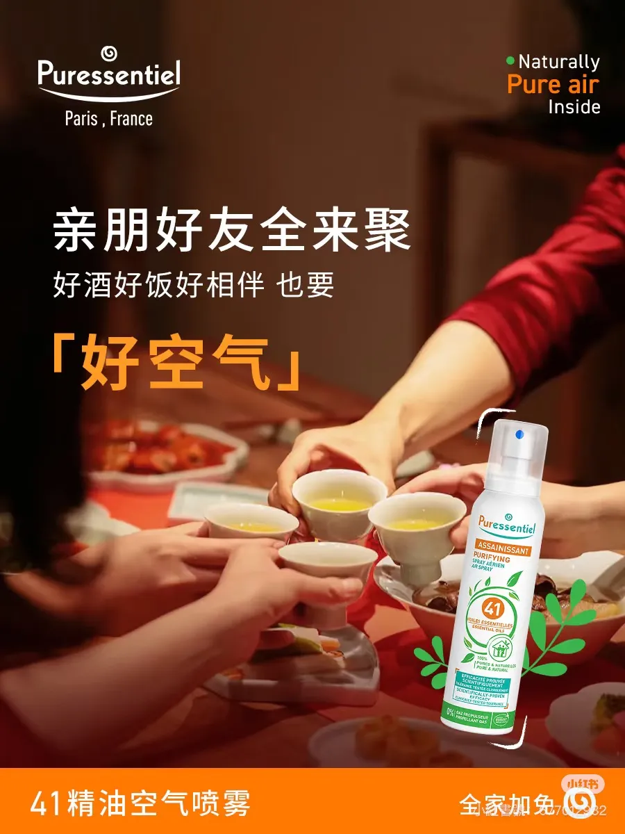 场景组合决定产品组合-广告人干货库