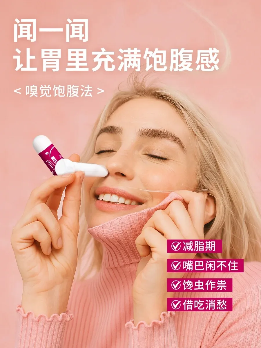 场景组合决定产品组合-广告人干货库