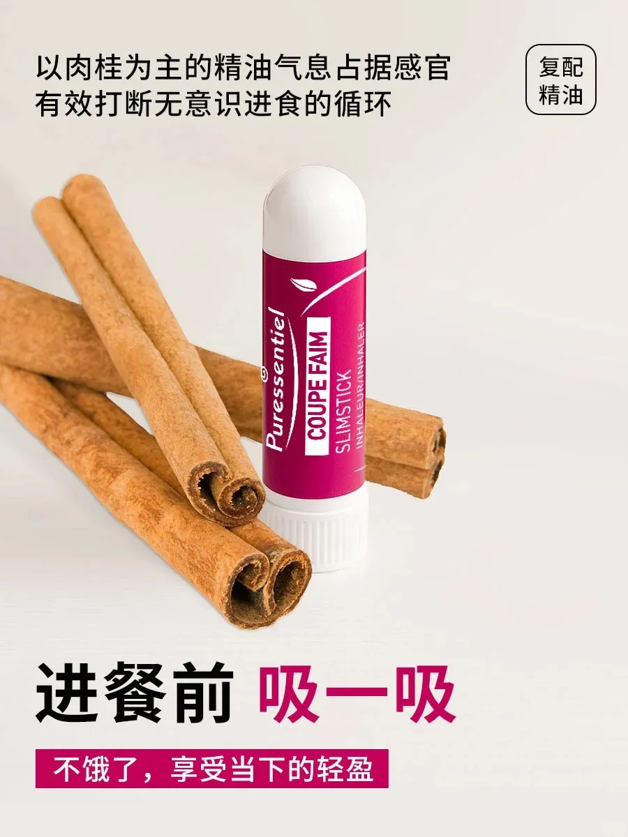 场景组合决定产品组合-广告人干货库