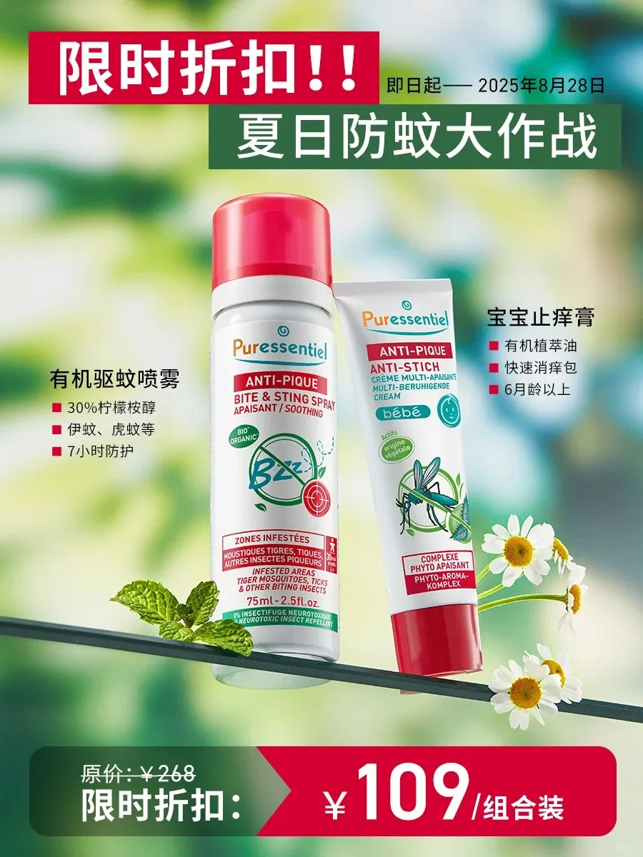 场景组合决定产品组合-广告人干货库