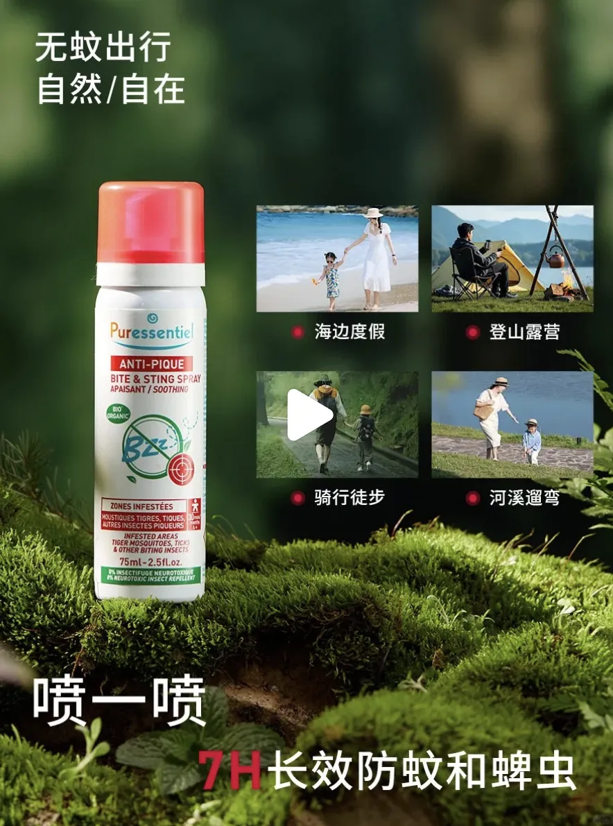 场景组合决定产品组合-广告人干货库