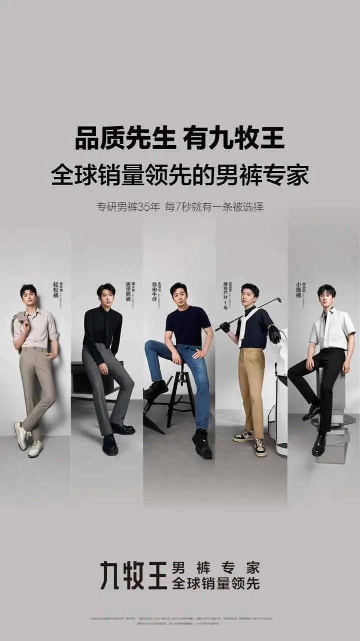 场景组合决定产品组合-广告人干货库