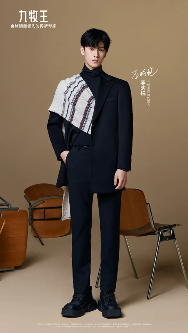 场景组合决定产品组合-广告人干货库