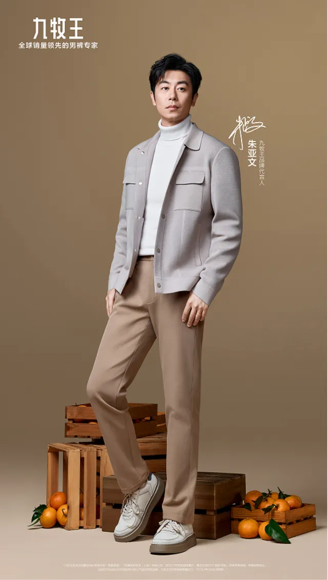 场景组合决定产品组合-广告人干货库