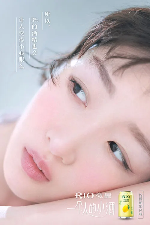 场景组合决定产品组合-广告人干货库