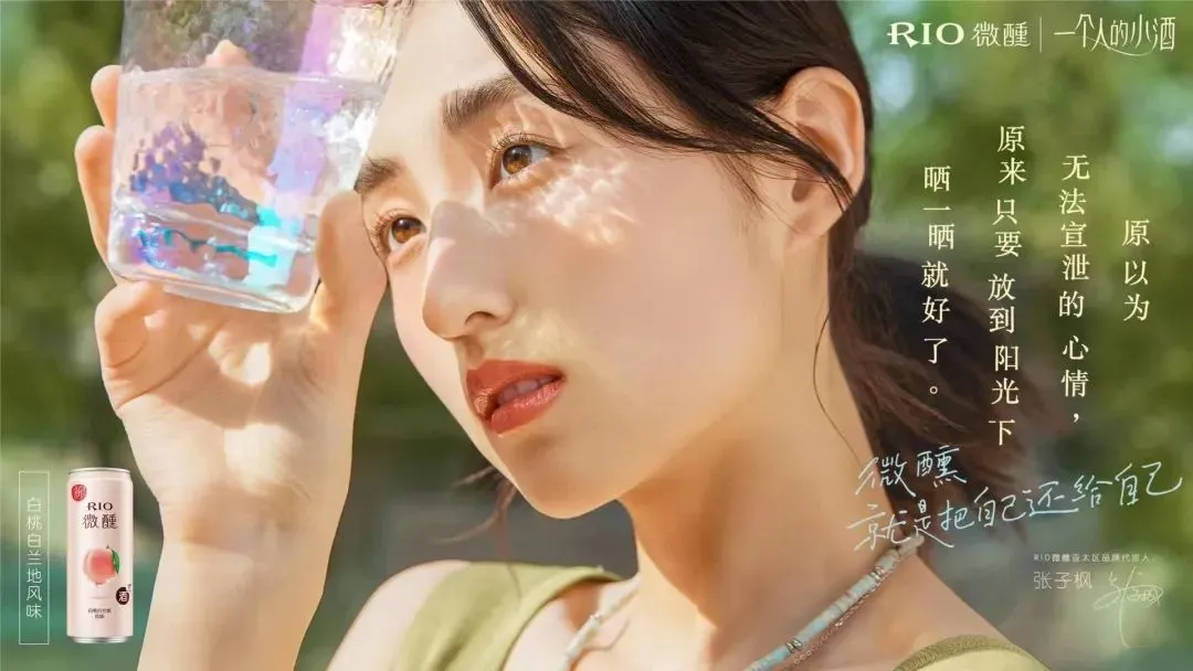 场景组合决定产品组合-广告人干货库