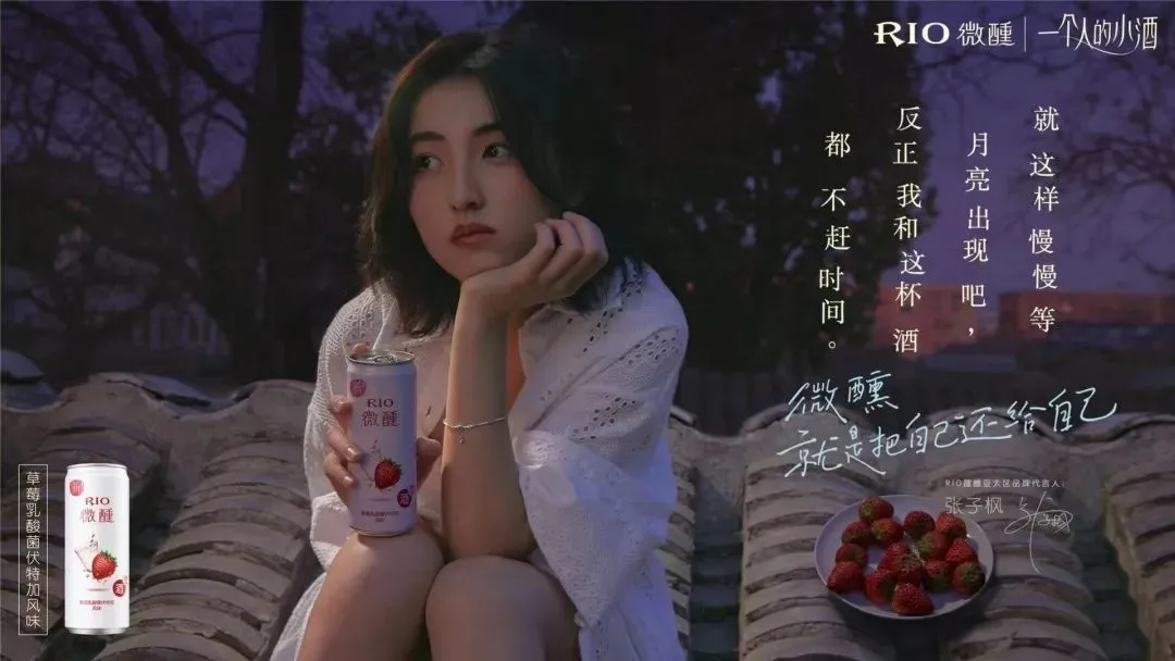 场景组合决定产品组合-广告人干货库