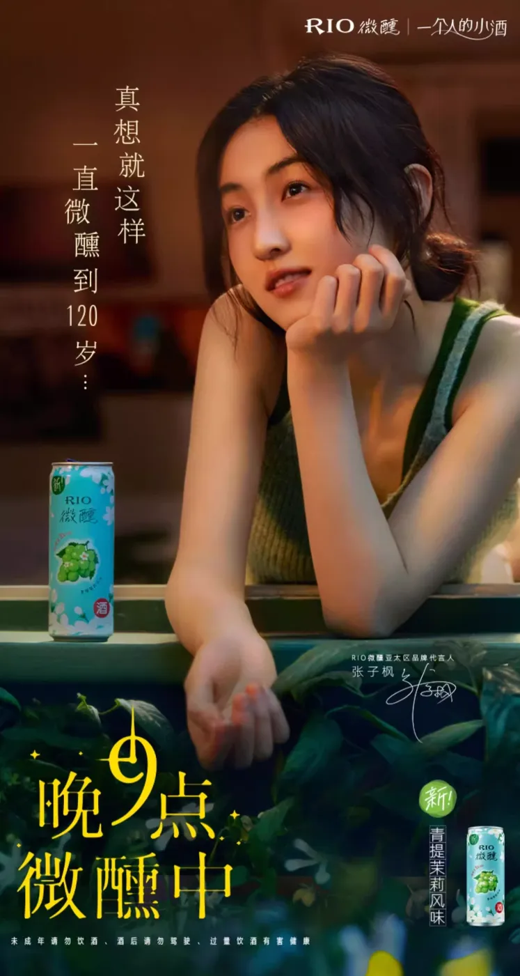 场景组合决定产品组合-广告人干货库