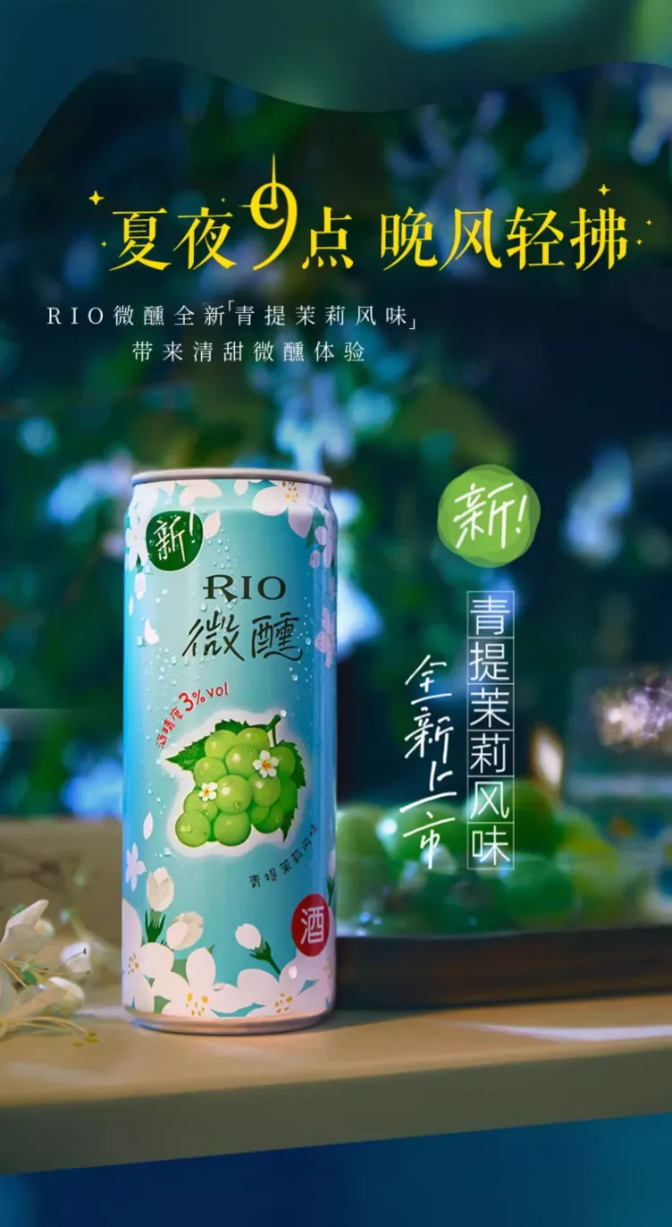 场景组合决定产品组合-广告人干货库