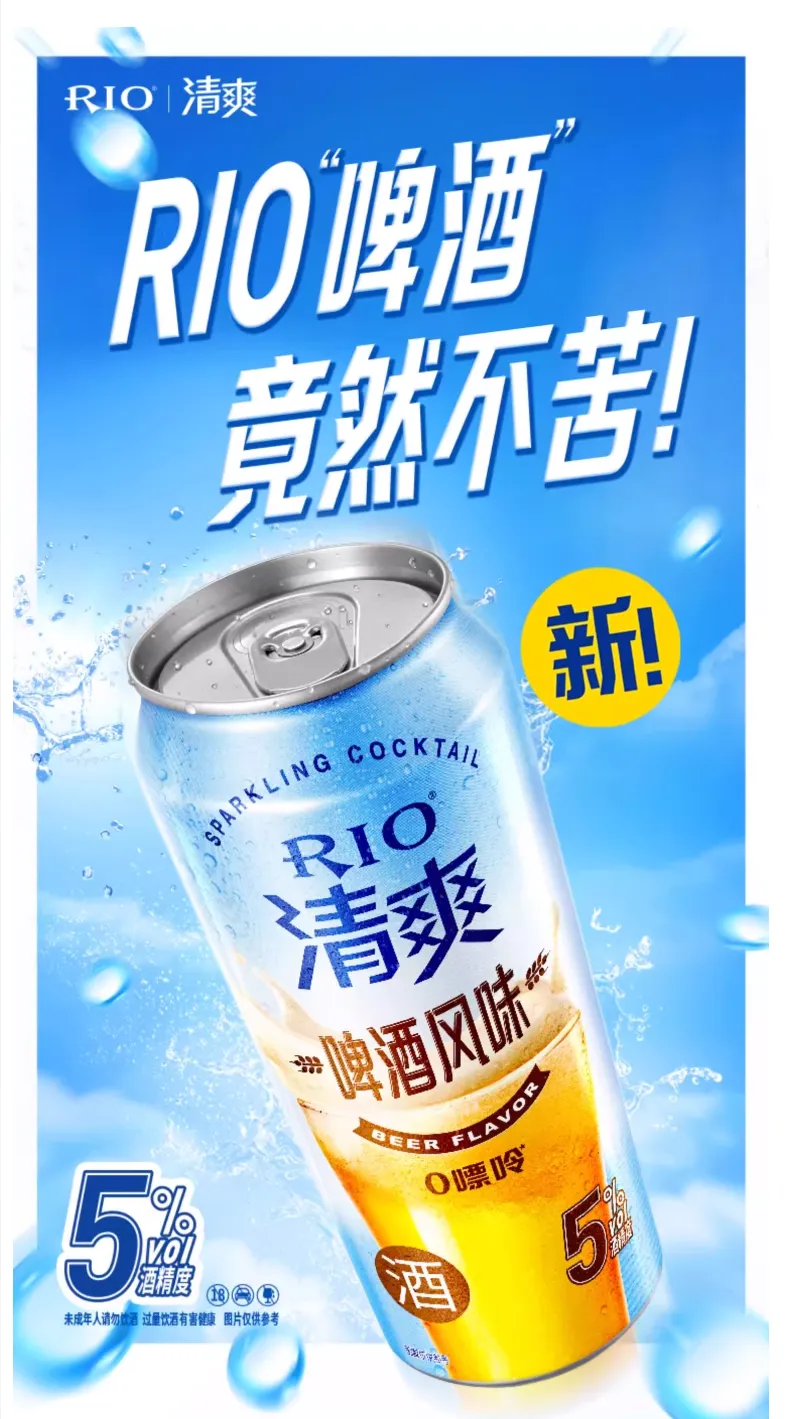 场景组合决定产品组合-广告人干货库