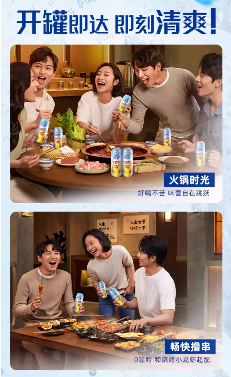 场景组合决定产品组合-广告人干货库