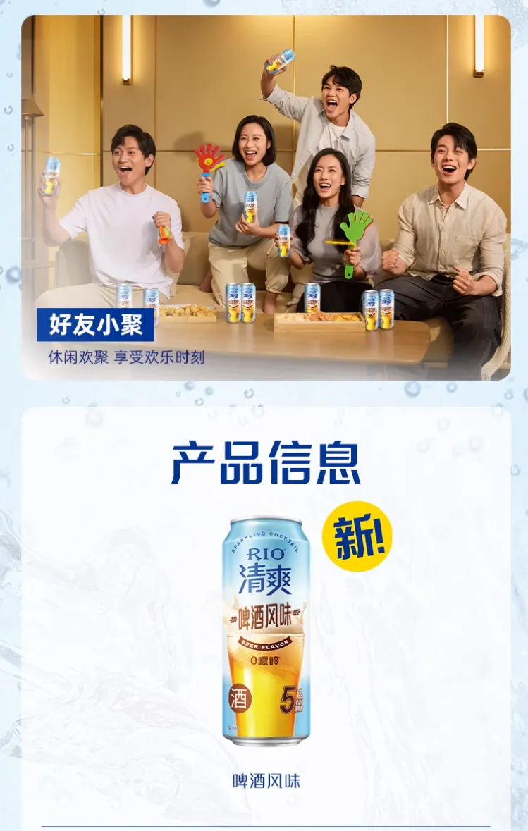 场景组合决定产品组合-广告人干货库