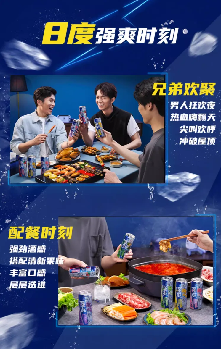 场景组合决定产品组合-广告人干货库