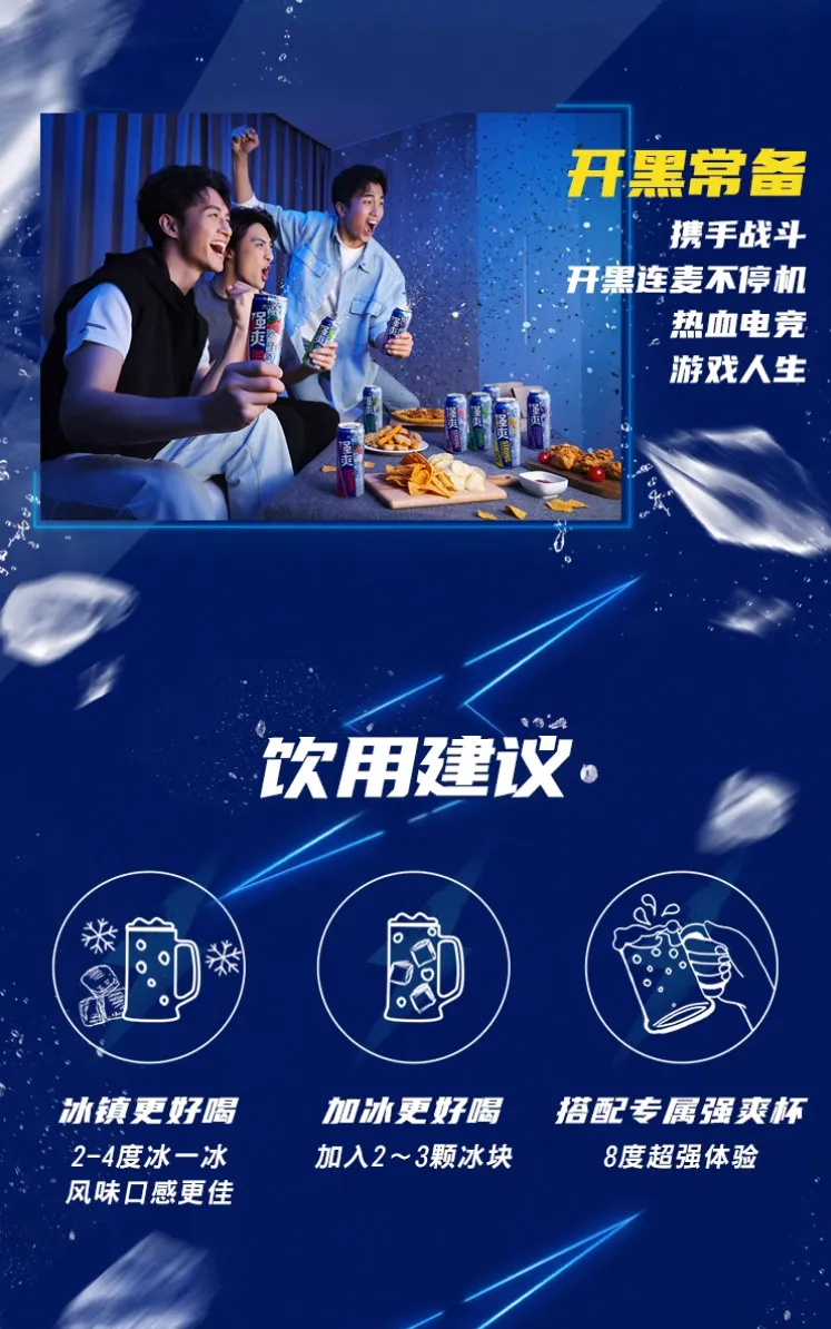 场景组合决定产品组合-广告人干货库