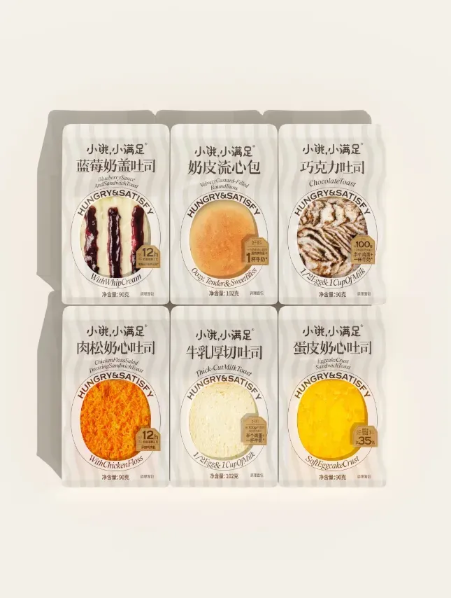 如何打造爆款产品?背后都有这套万能公式-广告人干货库