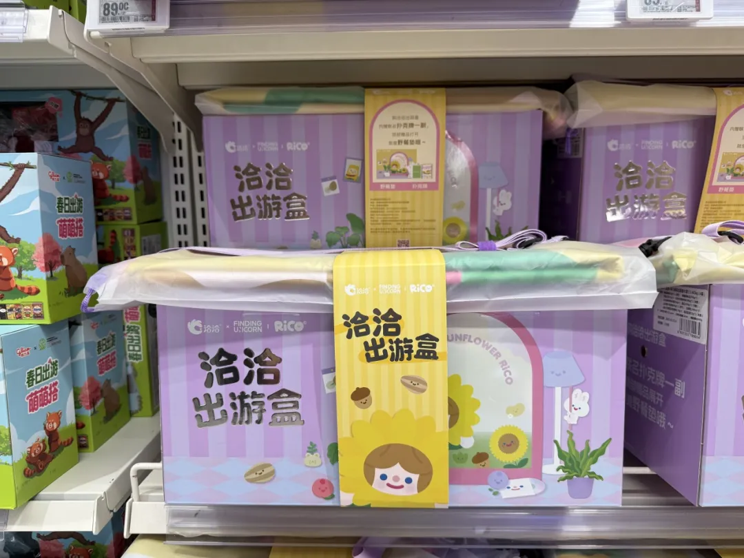 场景组合决定传播组合-广告人干货库