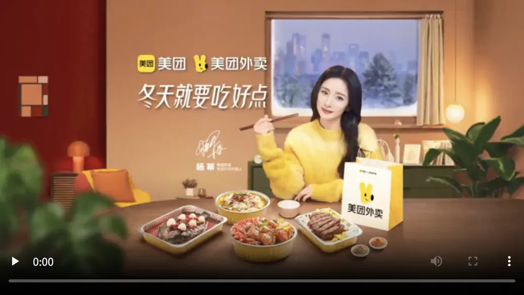 场景组合决定传播组合-广告人干货库