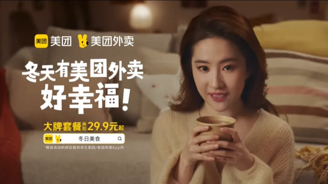 场景组合决定传播组合-广告人干货库